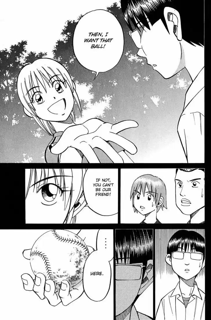 Q.E.D. - Shoumei Shuuryou 50.2