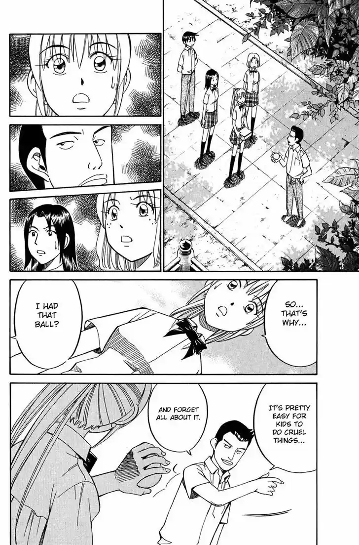 Q.E.D. - Shoumei Shuuryou 50.2