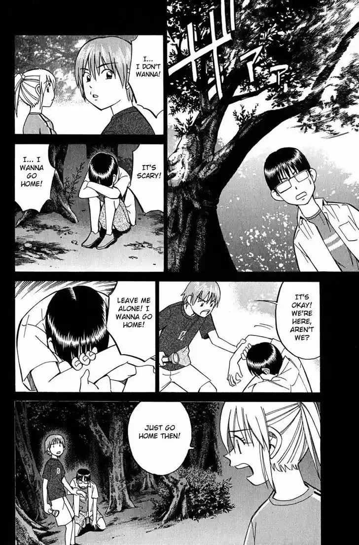 Q.E.D. - Shoumei Shuuryou 50.2