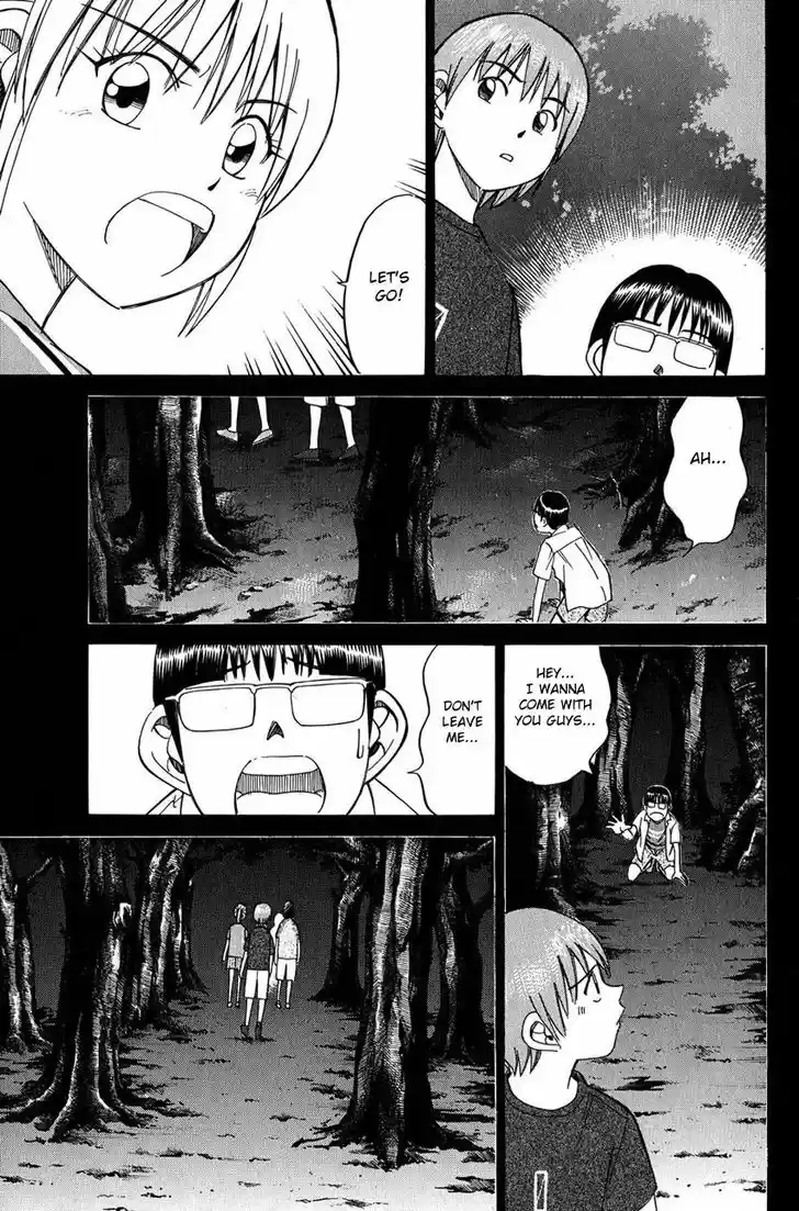 Q.E.D. - Shoumei Shuuryou 50.2