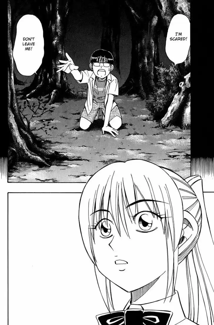 Q.E.D. - Shoumei Shuuryou 50.2