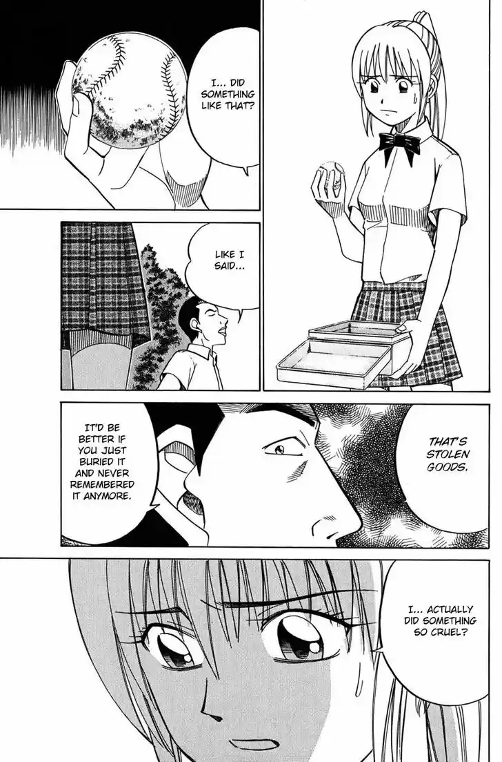 Q.E.D. - Shoumei Shuuryou 50.2