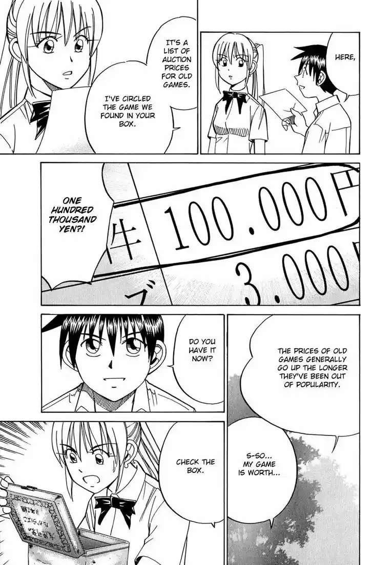 Q.E.D. - Shoumei Shuuryou 50.2