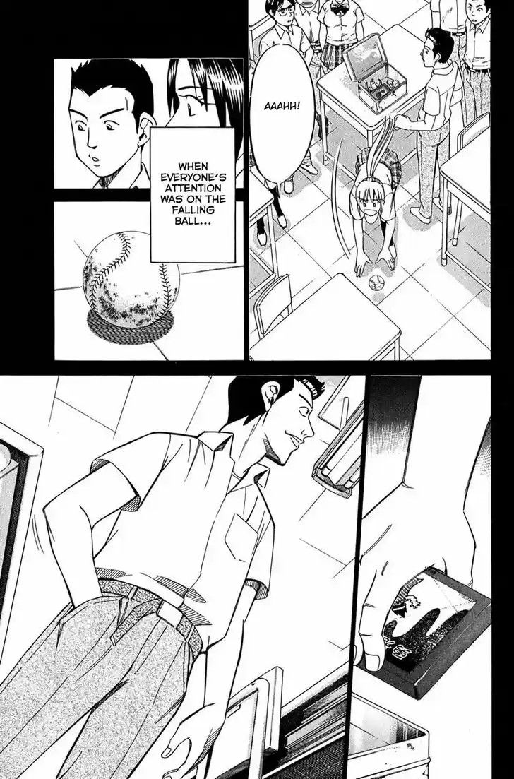 Q.E.D. - Shoumei Shuuryou 50.2