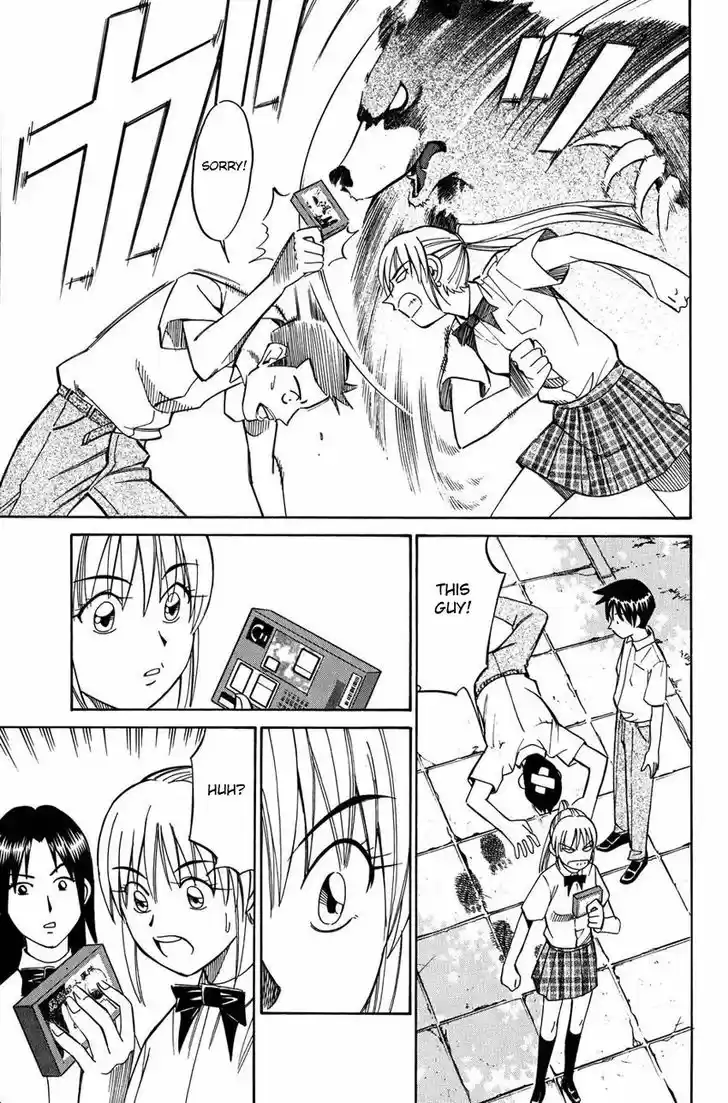 Q.E.D. - Shoumei Shuuryou 50.2