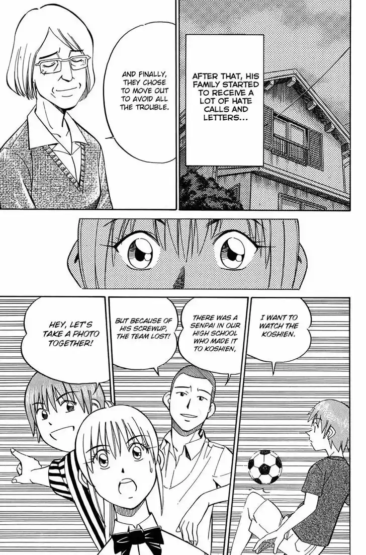 Q.E.D. - Shoumei Shuuryou 50.2