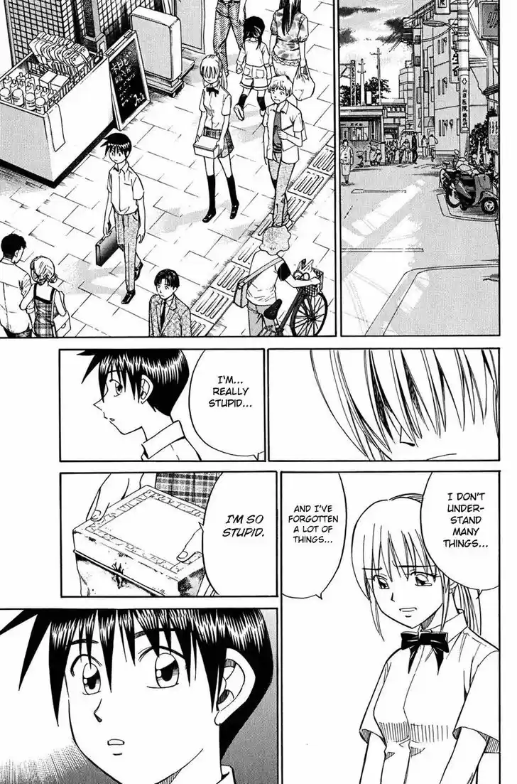 Q.E.D. - Shoumei Shuuryou 50.2