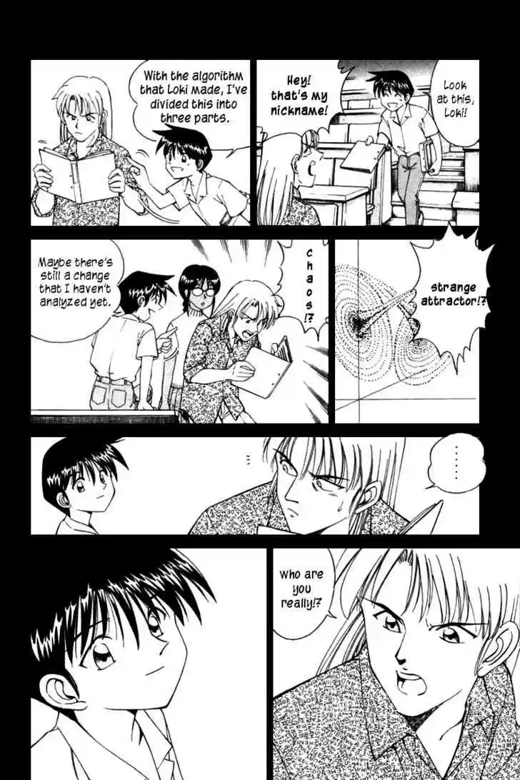 Q.E.D. - Shoumei Shuuryou 5.1