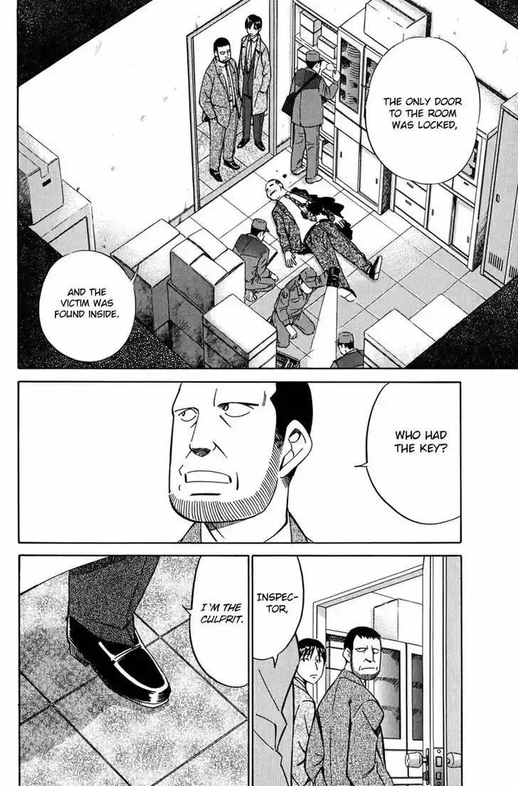 Q.E.D. - Shoumei Shuuryou 51.1