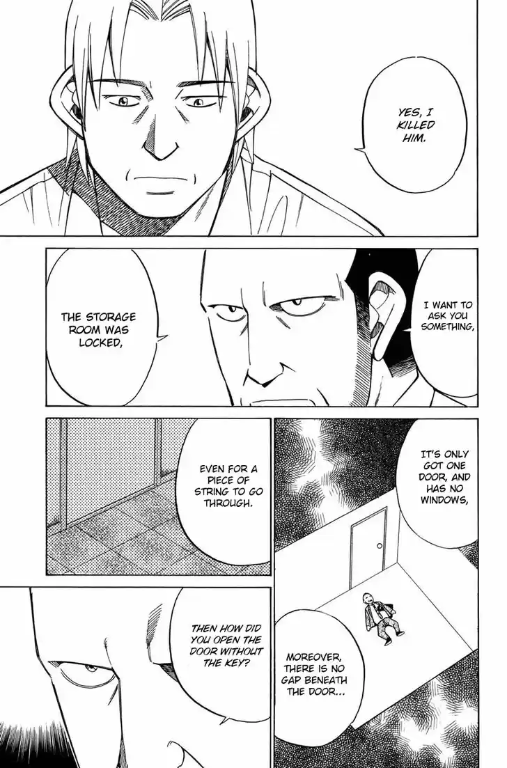 Q.E.D. - Shoumei Shuuryou 51.1