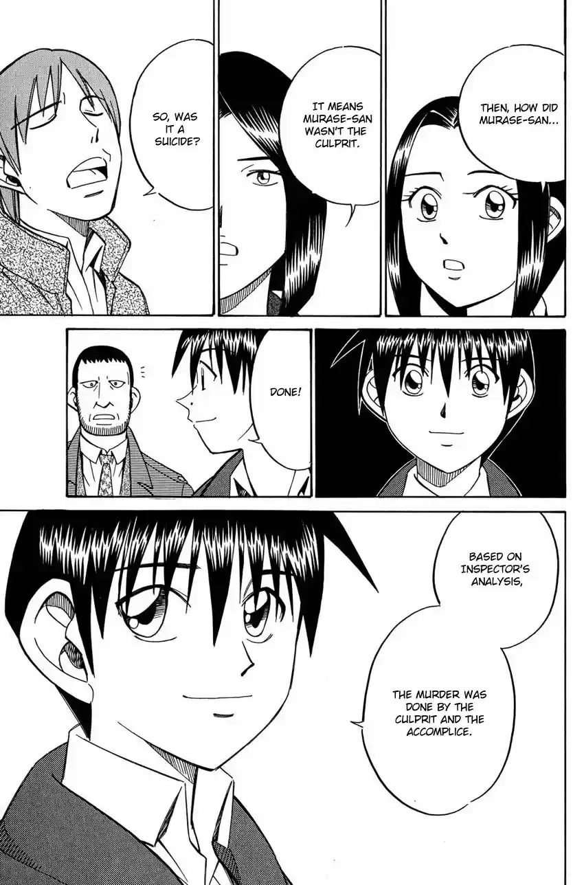 Q.E.D. - Shoumei Shuuryou 51.2