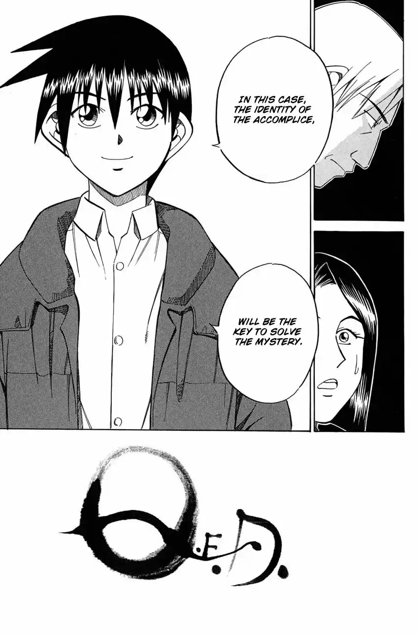 Q.E.D. - Shoumei Shuuryou 51.2