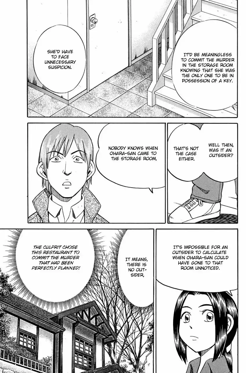 Q.E.D. - Shoumei Shuuryou 51.2