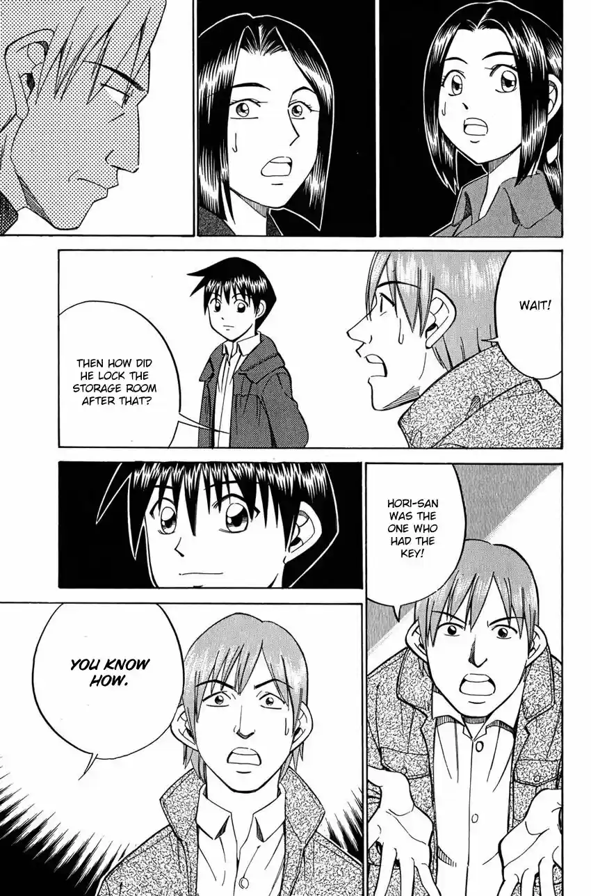 Q.E.D. - Shoumei Shuuryou 51.2