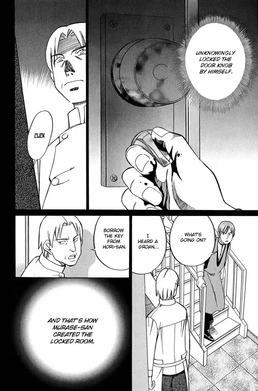 Q.E.D. - Shoumei Shuuryou 51.2