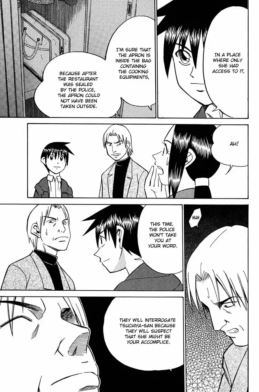 Q.E.D. - Shoumei Shuuryou 51.2