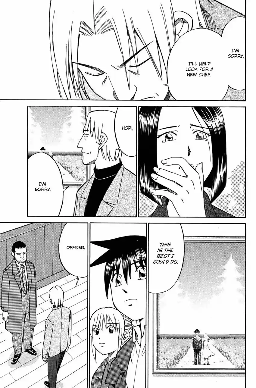 Q.E.D. - Shoumei Shuuryou 51.2