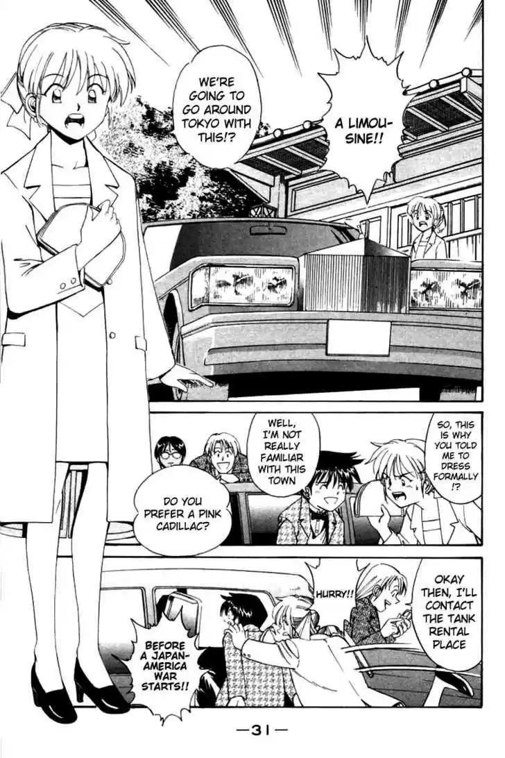 Q.E.D. - Shoumei Shuuryou 5.2