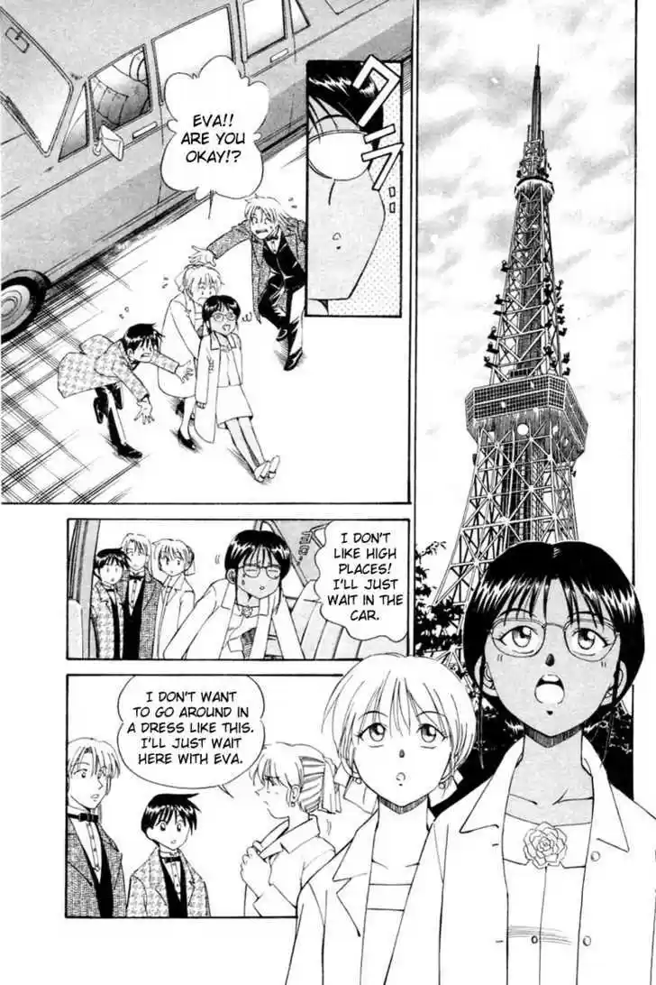 Q.E.D. - Shoumei Shuuryou 5.2