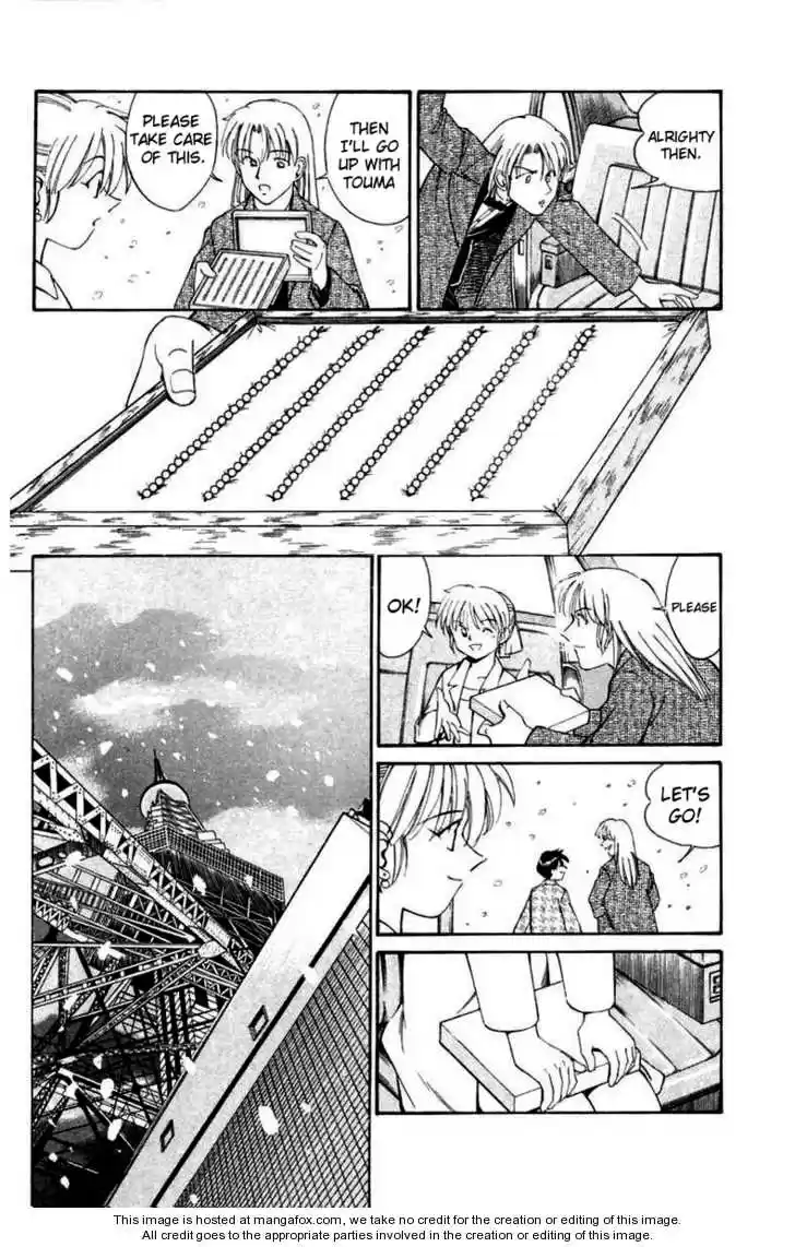 Q.E.D. - Shoumei Shuuryou 5.2