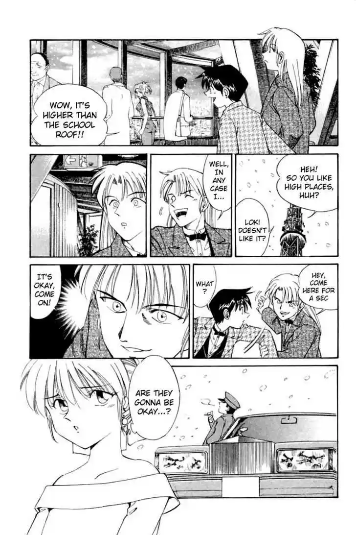 Q.E.D. - Shoumei Shuuryou 5.2