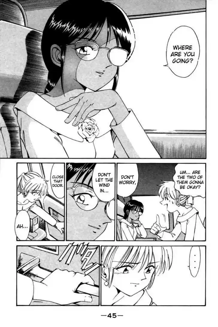 Q.E.D. - Shoumei Shuuryou 5.2