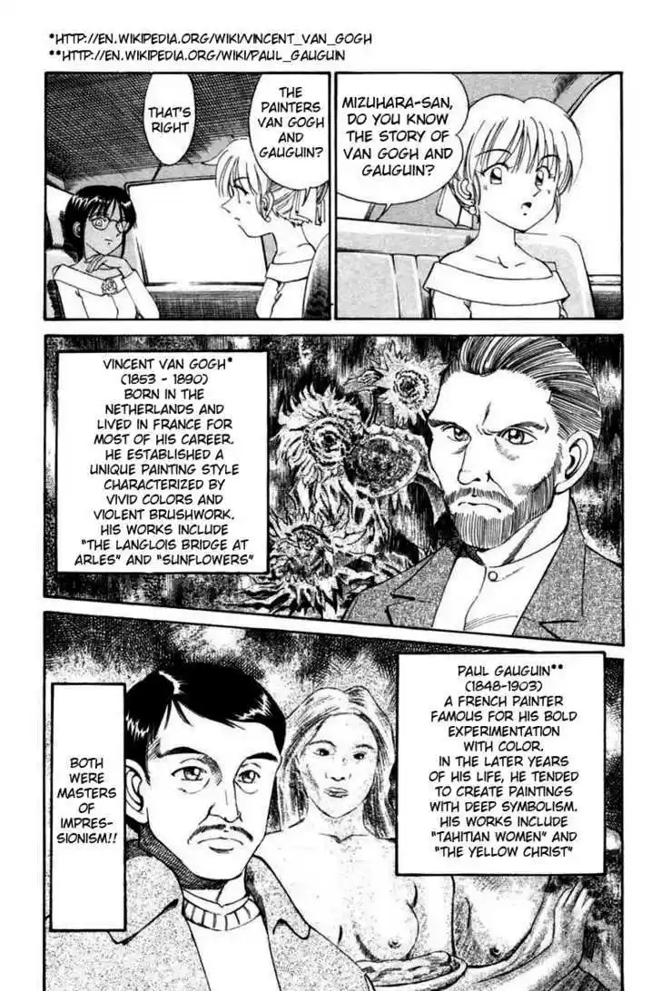 Q.E.D. - Shoumei Shuuryou 5.2