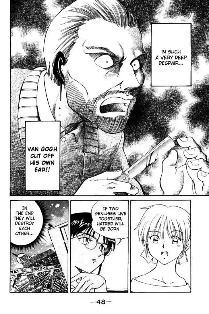 Q.E.D. - Shoumei Shuuryou 5.2