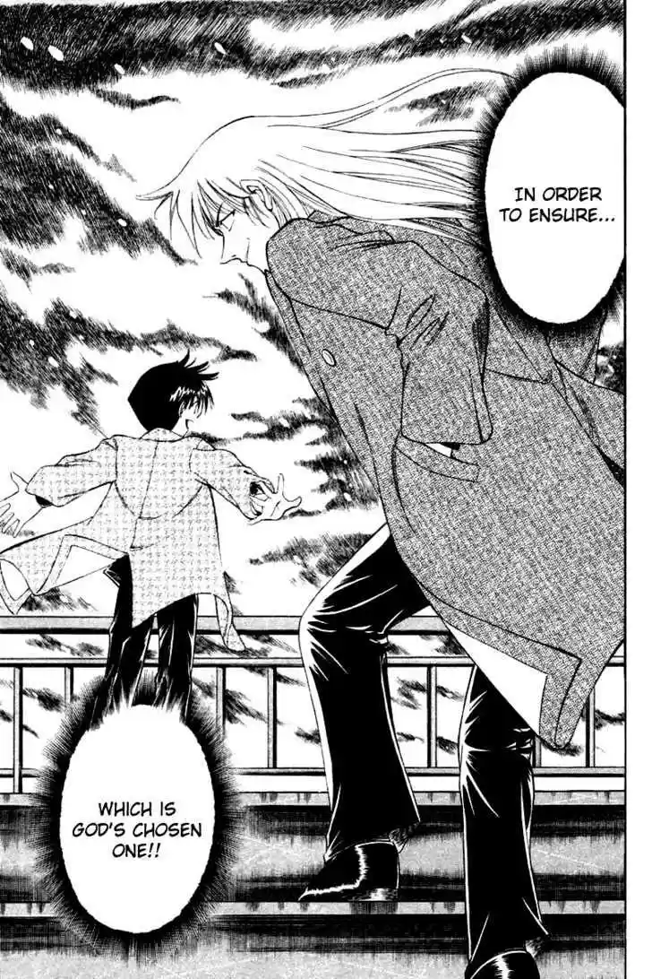 Q.E.D. - Shoumei Shuuryou 5.2