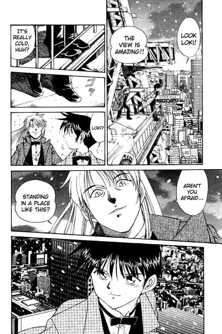 Q.E.D. - Shoumei Shuuryou 5.2