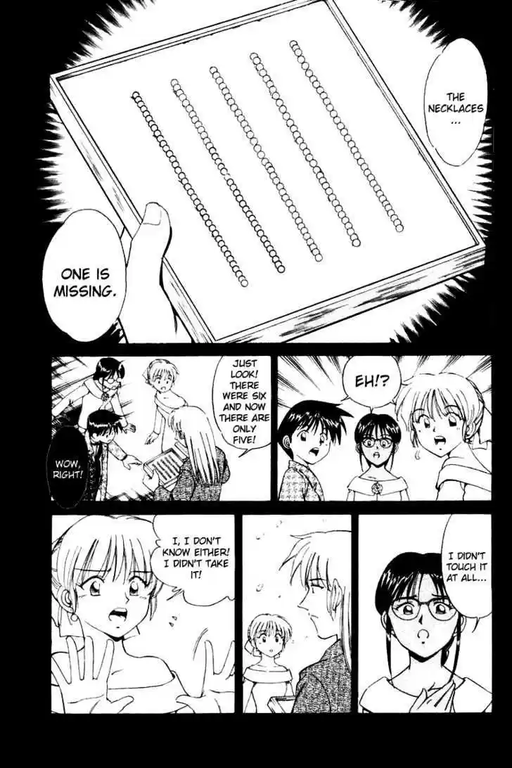 Q.E.D. - Shoumei Shuuryou 5.2