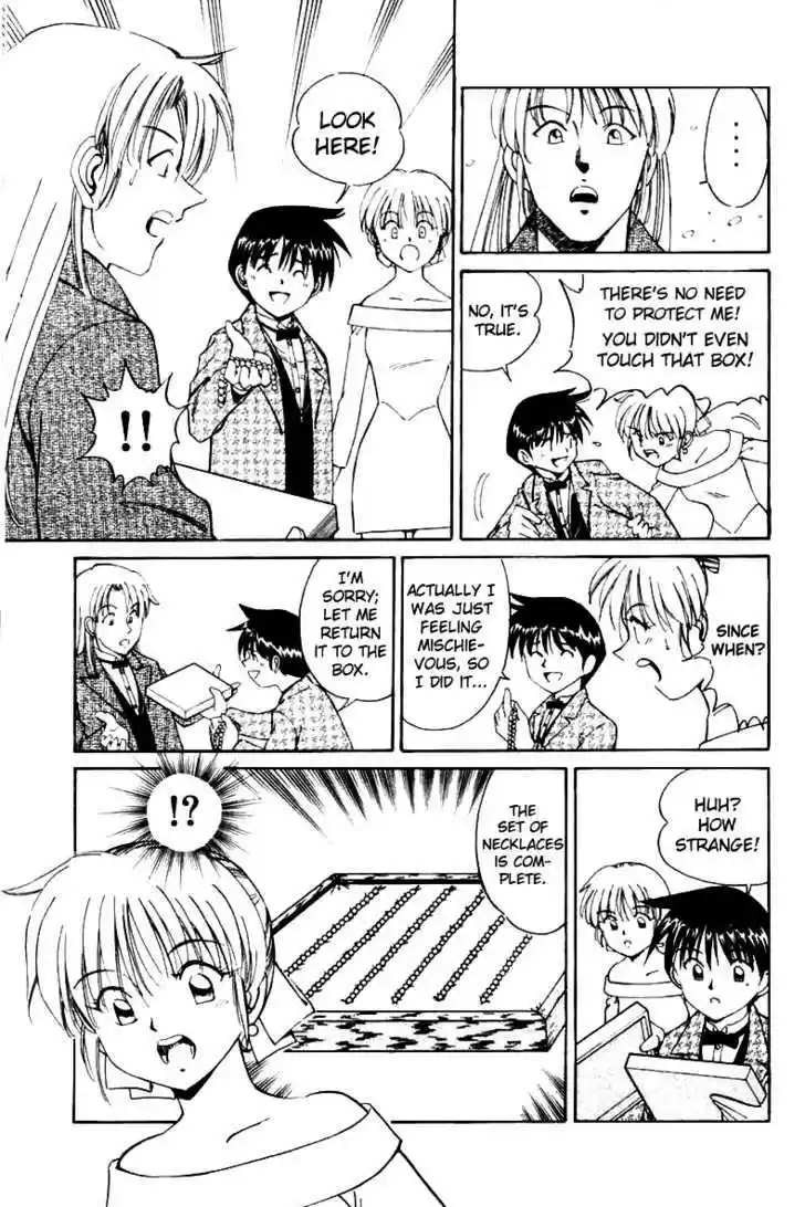 Q.E.D. - Shoumei Shuuryou 5.2