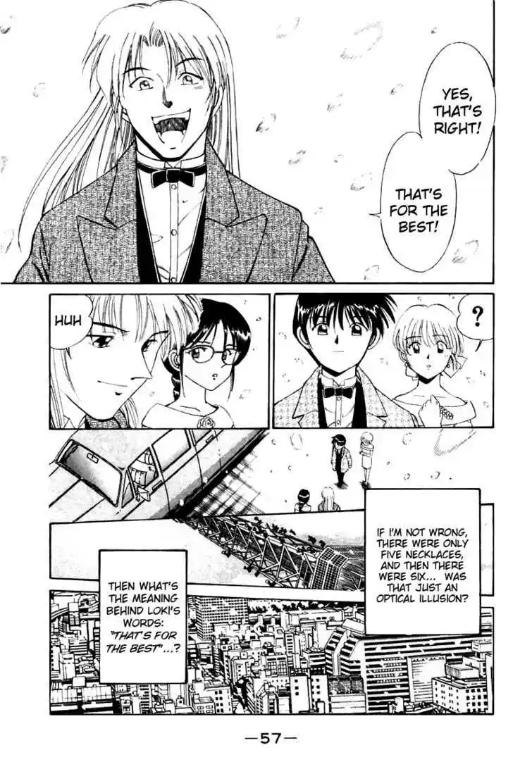 Q.E.D. - Shoumei Shuuryou 5.2