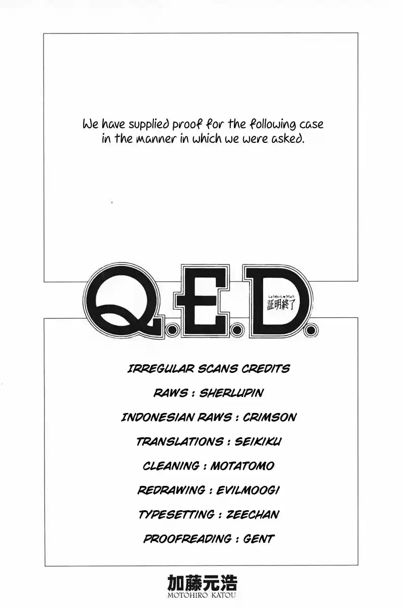 Q.E.D. - Shoumei Shuuryou 52.1
