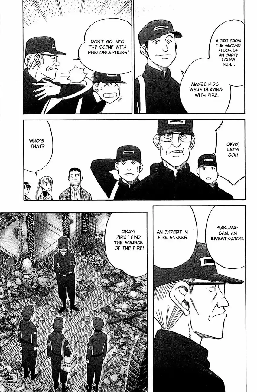 Q.E.D. - Shoumei Shuuryou 52.1