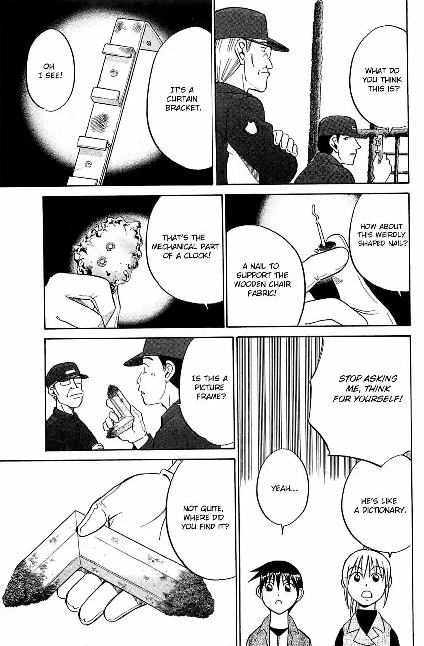 Q.E.D. - Shoumei Shuuryou 52.1