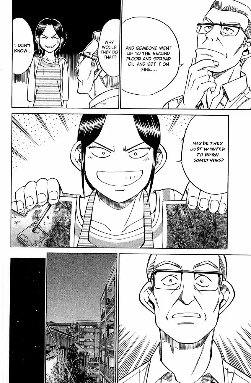 Q.E.D. - Shoumei Shuuryou 52.1