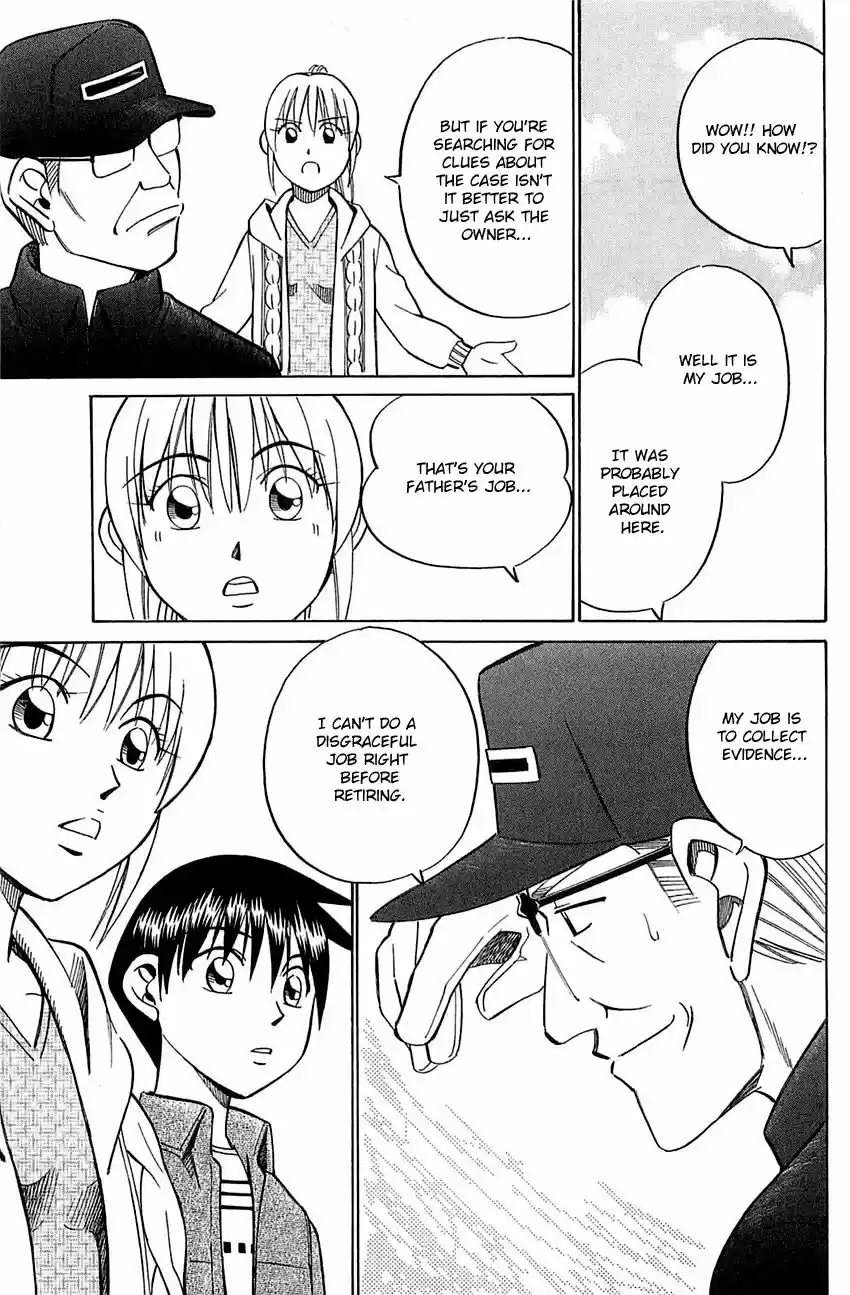 Q.E.D. - Shoumei Shuuryou 52.1