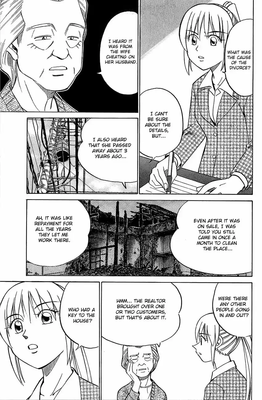 Q.E.D. - Shoumei Shuuryou 52.1