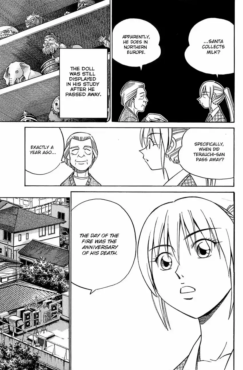 Q.E.D. - Shoumei Shuuryou 52.1