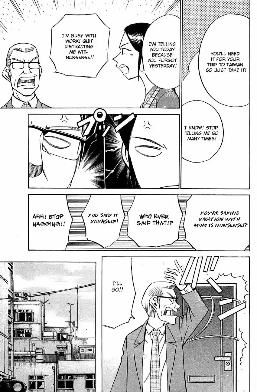 Q.E.D. - Shoumei Shuuryou 52.1