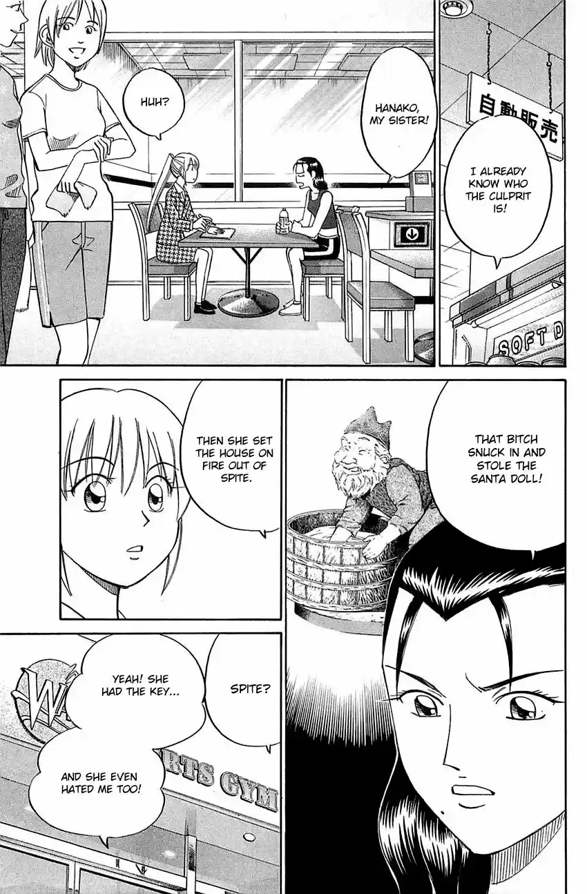 Q.E.D. - Shoumei Shuuryou 52.1