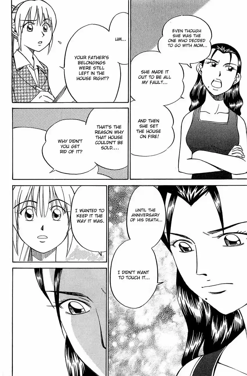 Q.E.D. - Shoumei Shuuryou 52.1