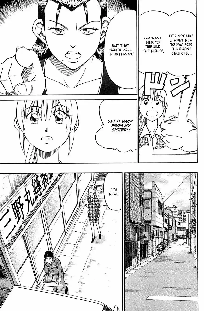 Q.E.D. - Shoumei Shuuryou 52.1