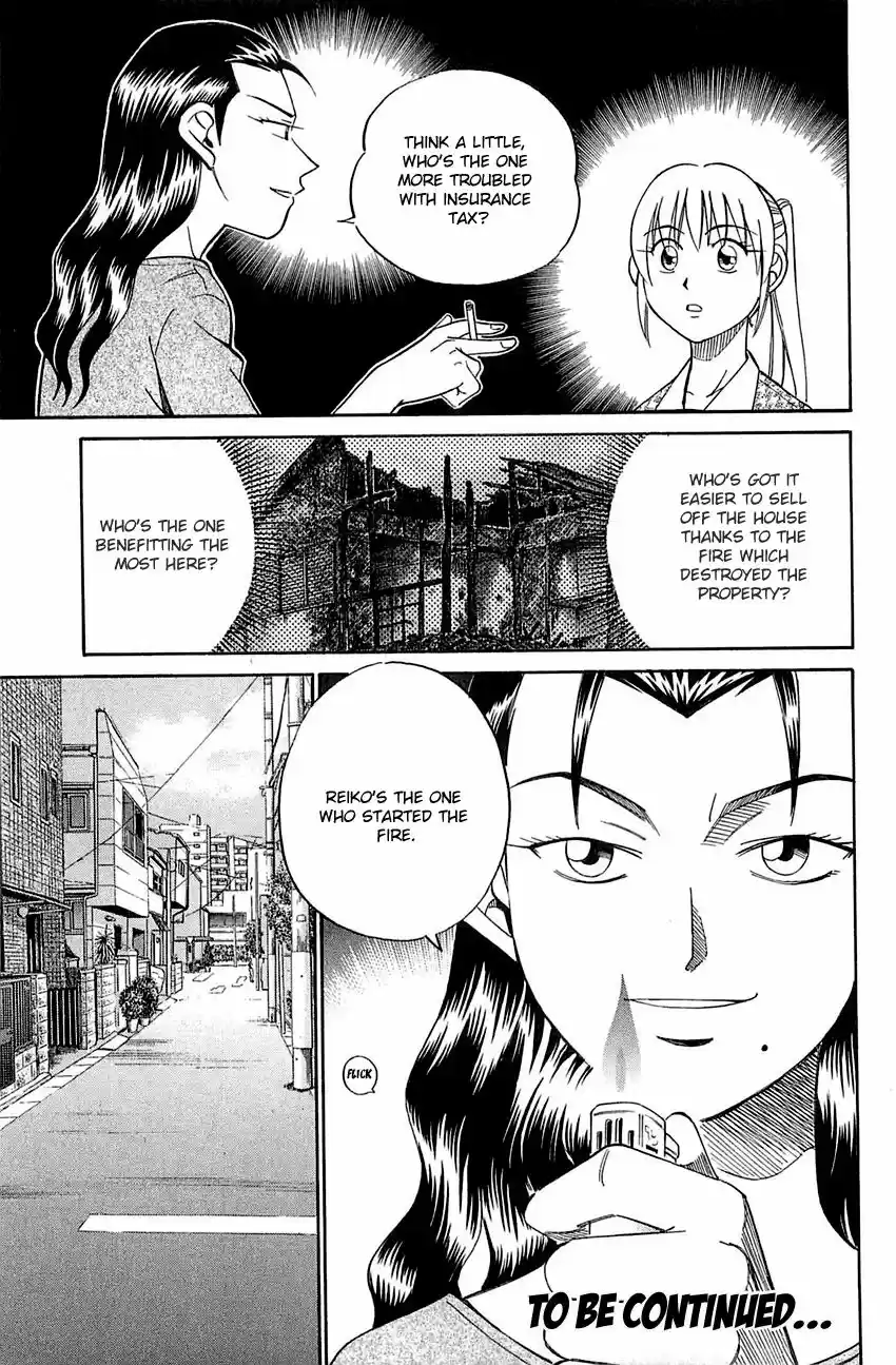 Q.E.D. - Shoumei Shuuryou 52.1