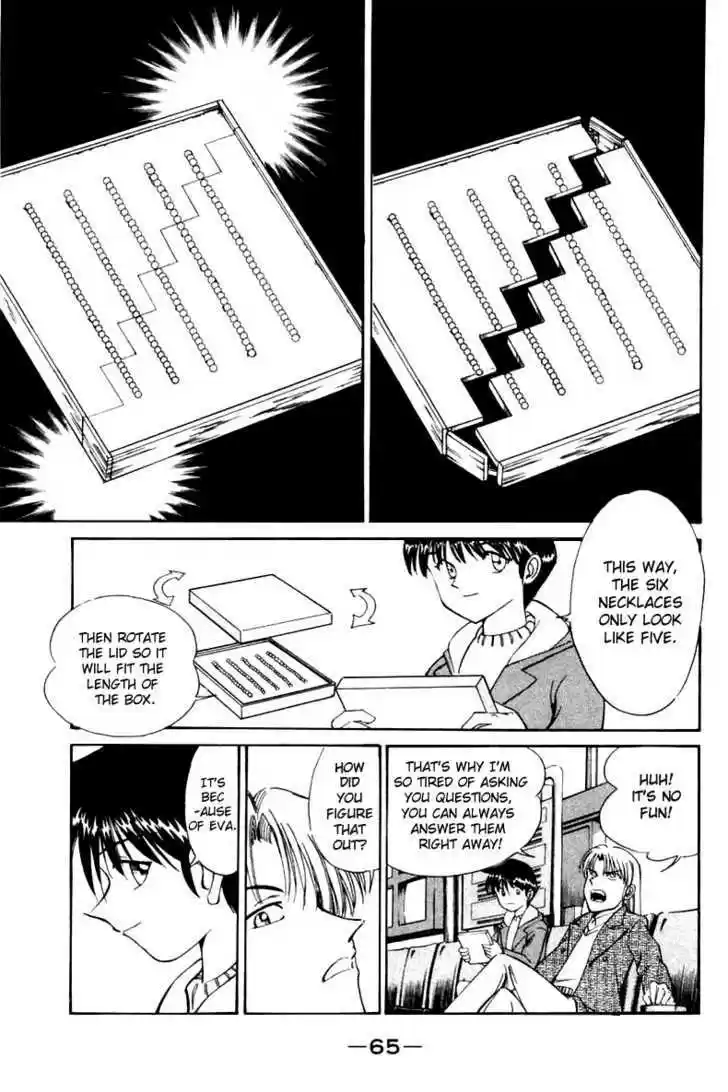 Q.E.D. - Shoumei Shuuryou 5.3