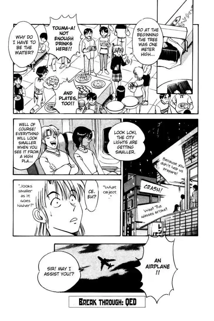 Q.E.D. - Shoumei Shuuryou 5.3