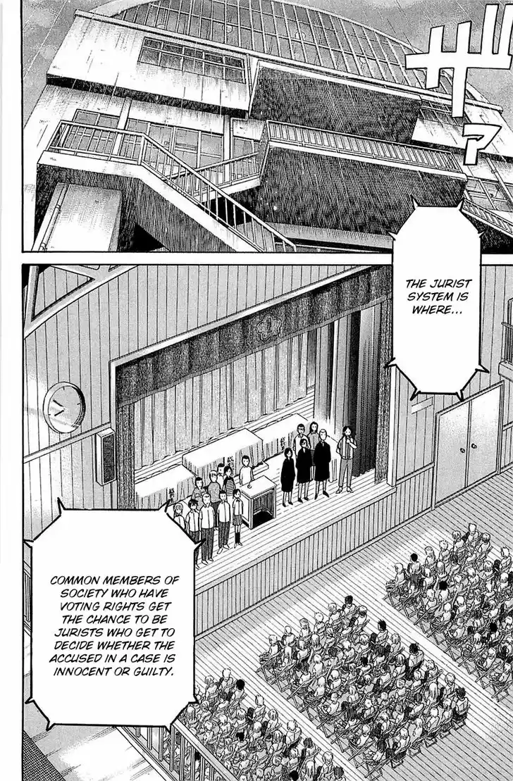 Q.E.D. - Shoumei Shuuryou 53