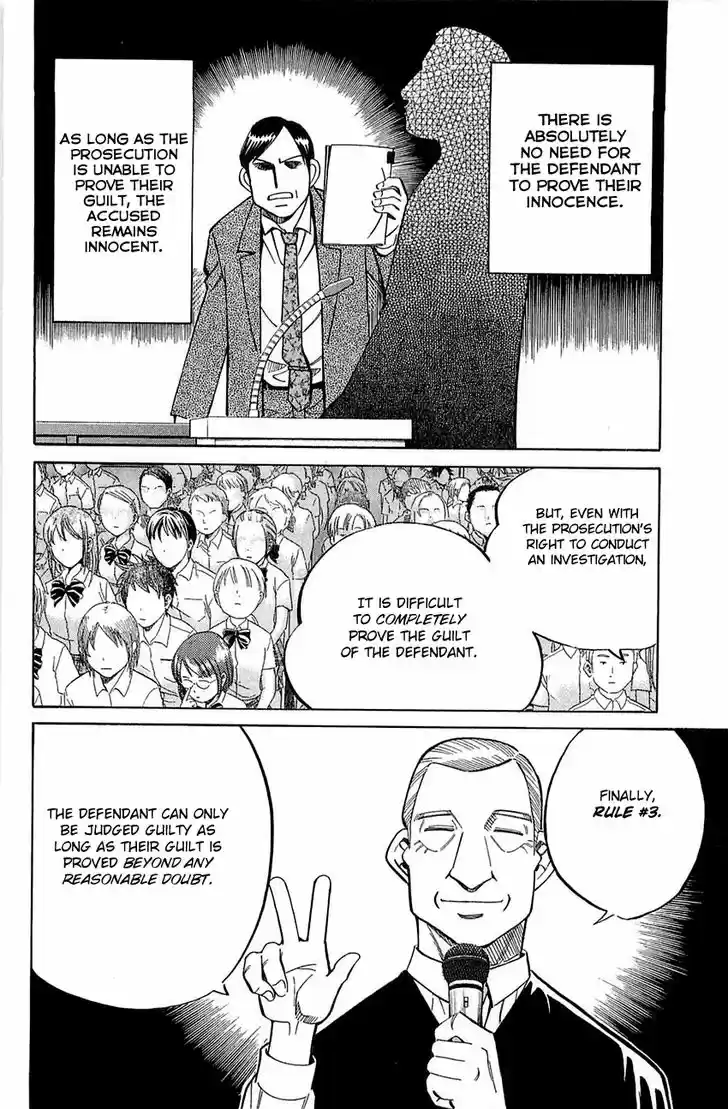 Q.E.D. - Shoumei Shuuryou 53