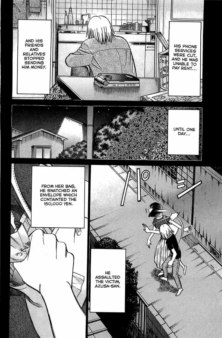 Q.E.D. - Shoumei Shuuryou 53